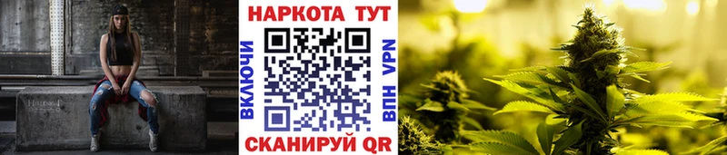 Где купить наркотики Рассказово ГАШ  Бошки Шишки  A PVP  Меф 