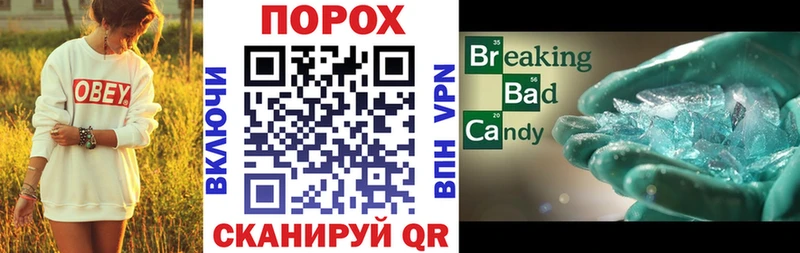 Amphetamine VHQ купить наркотик Рассказово