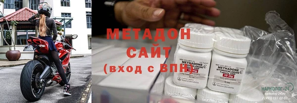 марихуана Аркадак