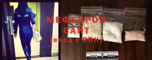 метадон Арсеньев