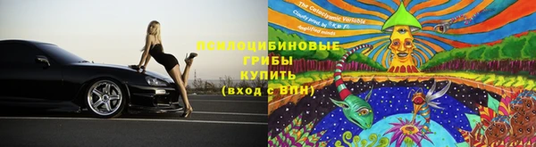 марихуана Аркадак