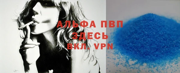 метадон Арсеньев