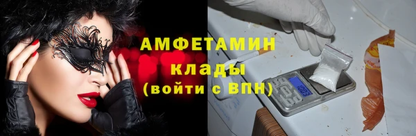 дистиллят марихуана Армянск