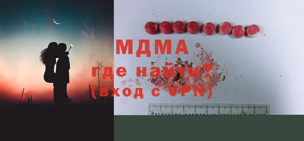 дистиллят марихуана Армянск