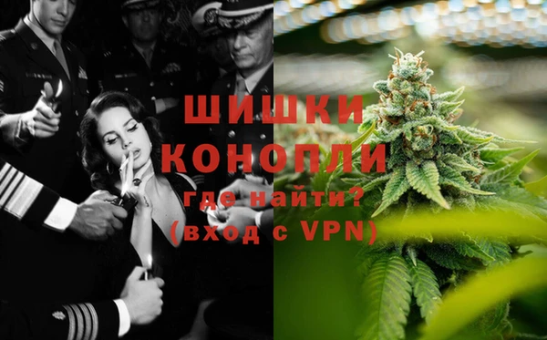 метадон Арсеньев