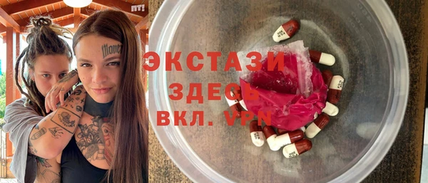 марихуана Аркадак