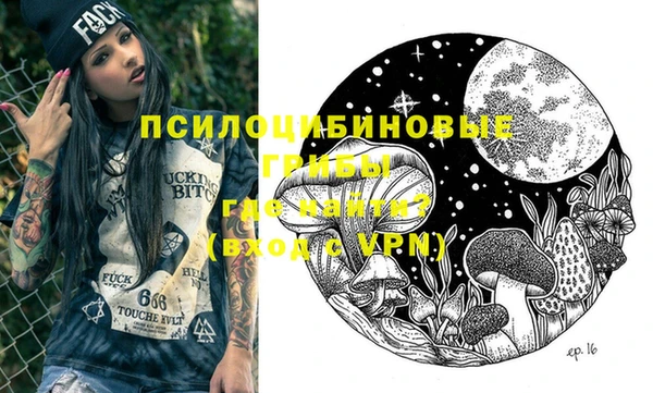 марихуана Аркадак