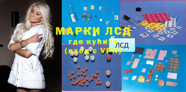 марихуана Аркадак