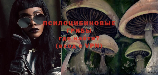 дистиллят марихуана Армянск
