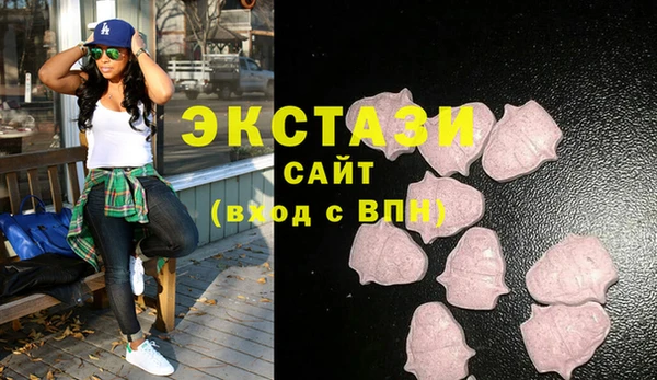 дистиллят марихуана Армянск