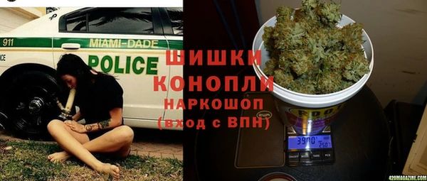 марихуана Аркадак
