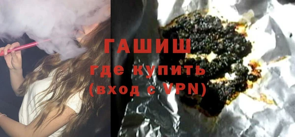 марихуана Аркадак