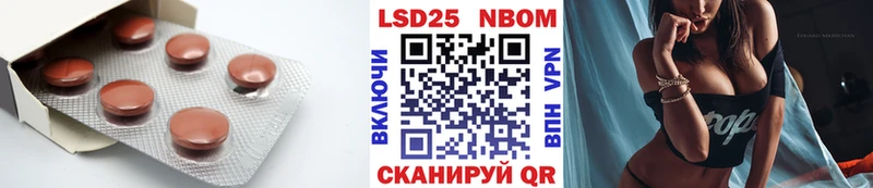 LSD-25 экстази ecstasy  Рассказово 