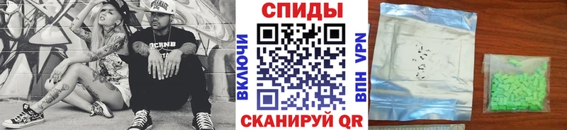 Метамфетамин витя  Рассказово 